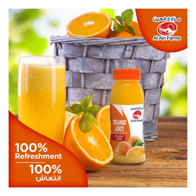 Al Ain Orange Juice 200ml