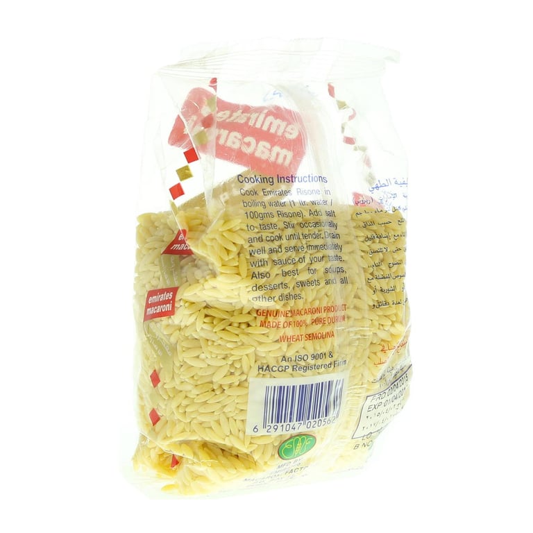 Emirates Macaroni Risone 400g