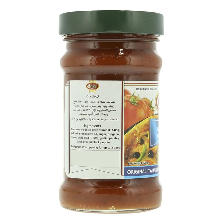 Al Alali Original Pizza Sauce 320g