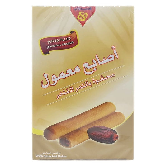 Al Seedawi Maamoul Fingers 16g Pack of 20