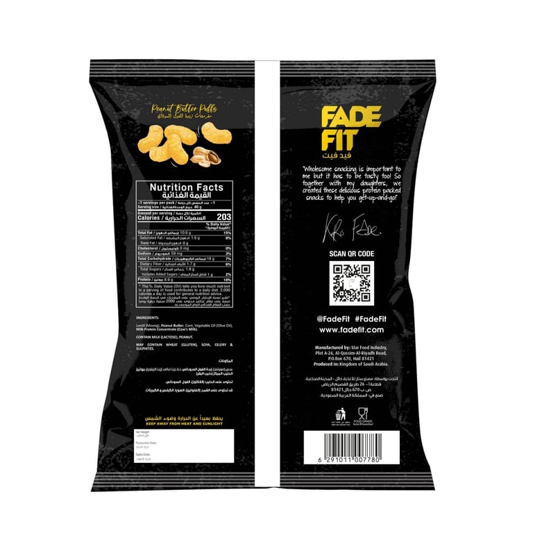 Fade Fit Rich In Protein Peanut Butter Puff 40g