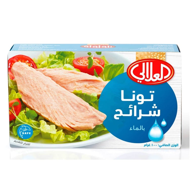 Al Alali Tuna Slices In Water 100g