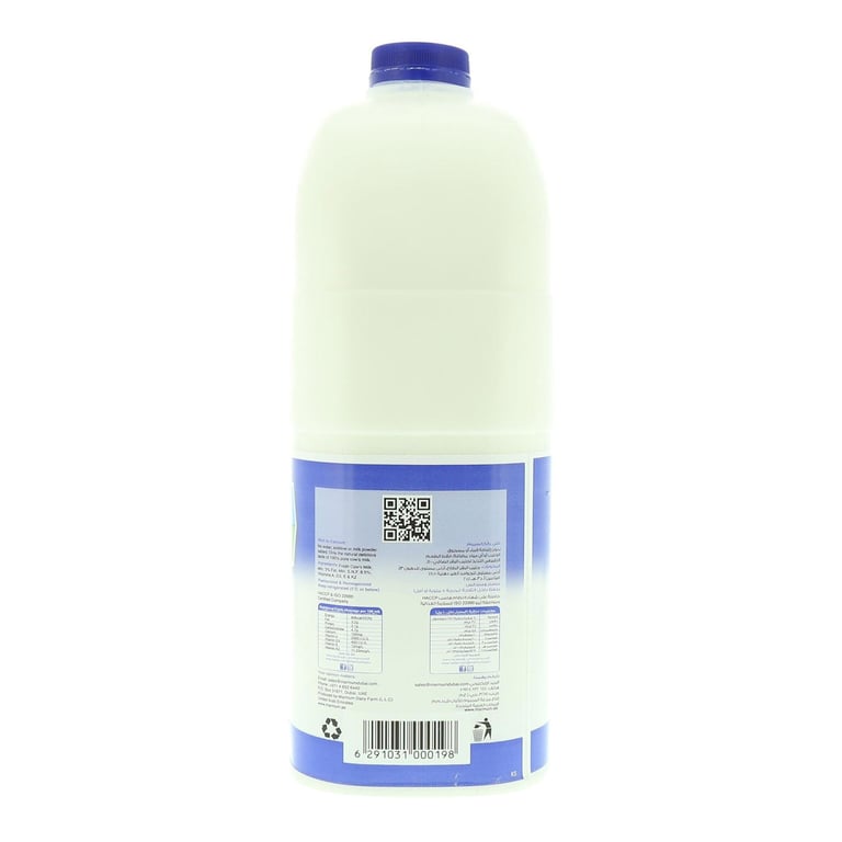 Marmum Full Cream Fresh Milk 3.78L