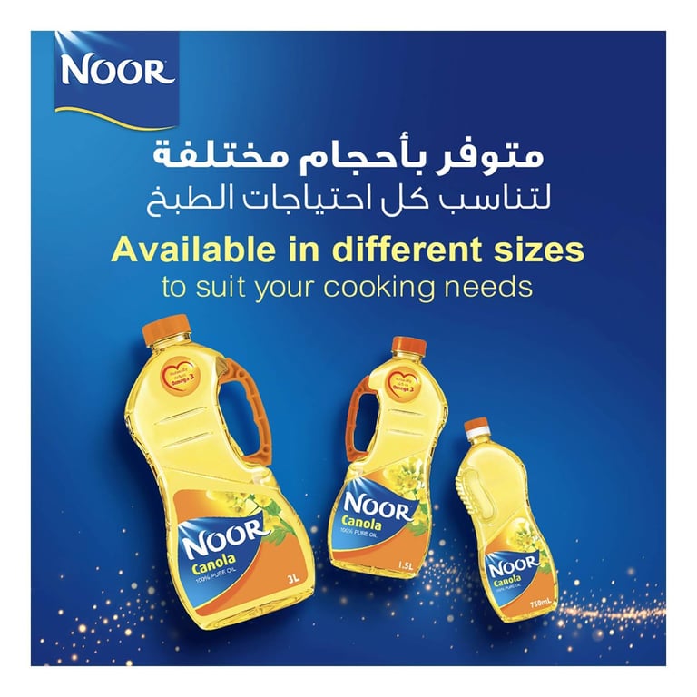 Noor Canola Oil 1.5L