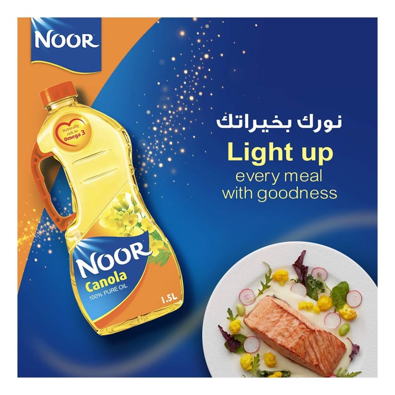 Noor Canola Oil 1.5L