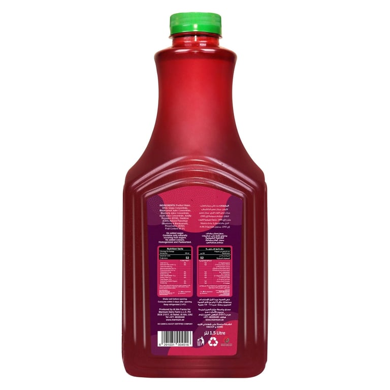 Marmum No Added Sugar Berry Mix And Grape Nectar 1.5L