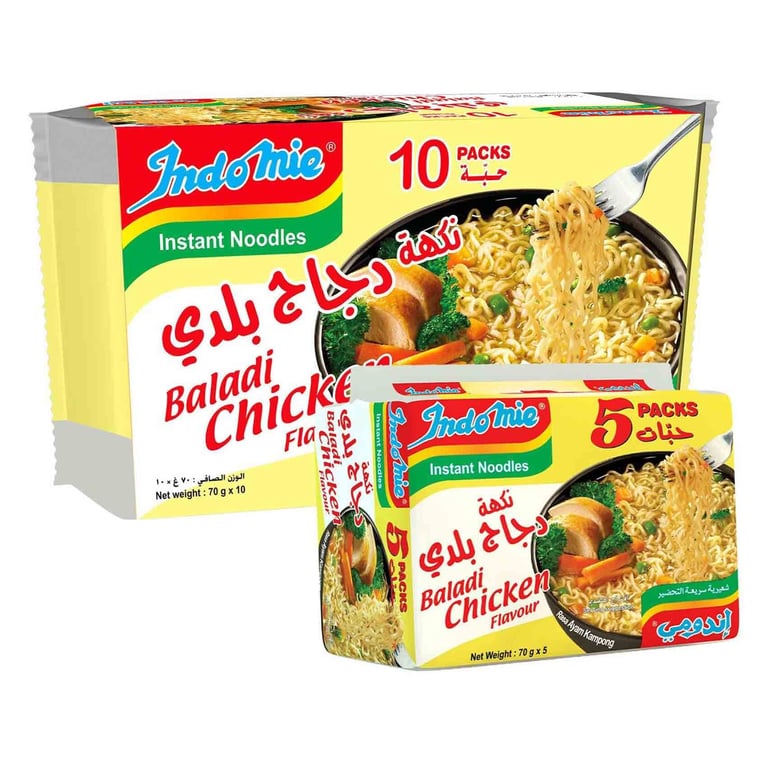 Indomie Baladi Chicken Instant Noodles 70g Pack of 15