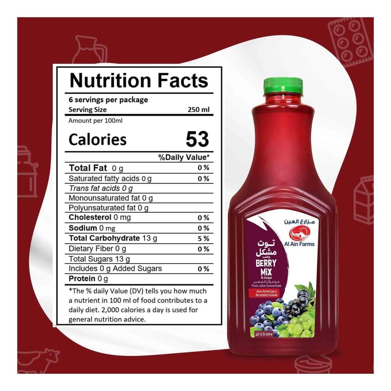 Al Ain Farms Berry Mix And Grape Juice 1.5L