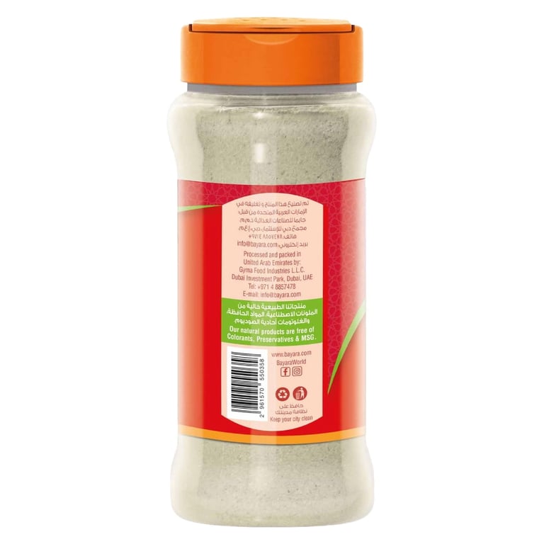 Bayara Garlic Powder 330ml