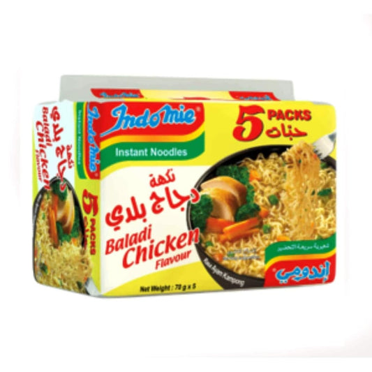 Indomie Chicken Flavour Instant Noodles 70g Pack of 5