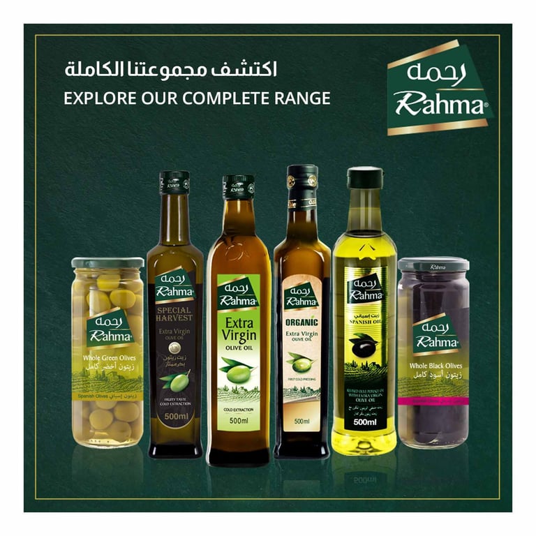 Rahma Sliced Green Olives 430g