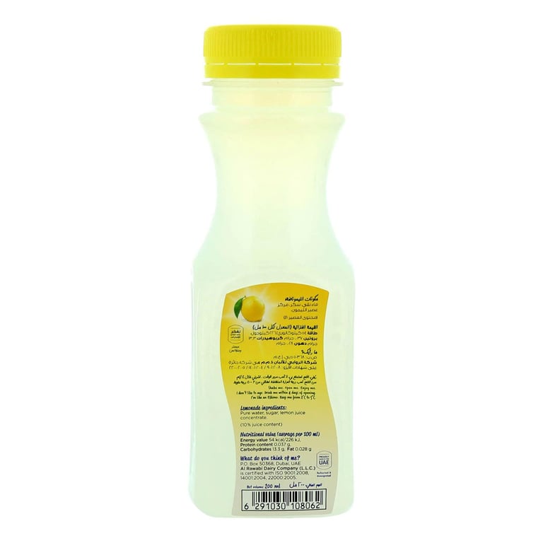 Al Rawabi Lemonade Juice 200ml