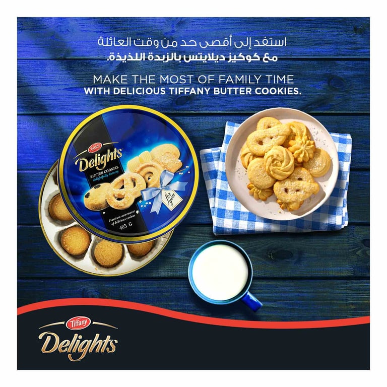 Tiffany Delights Butter Cookies 405g