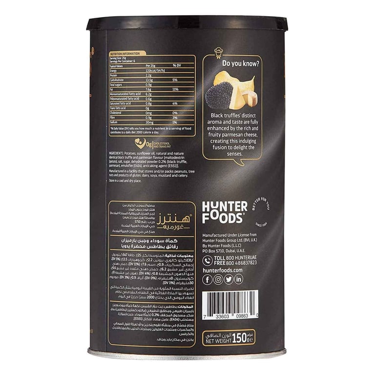 Hunter&#39;s Gourmet Hand Cooked Potato Chips  Black Truffle And Parmesan 150g