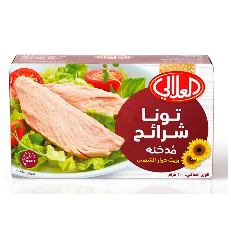 Al Alali Smoked Tuna Slices In Sunflower Oil 100g