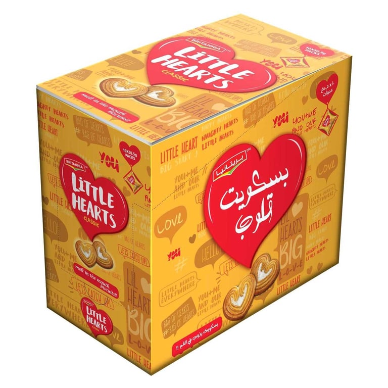 Britannia Little Hearts 50.5g