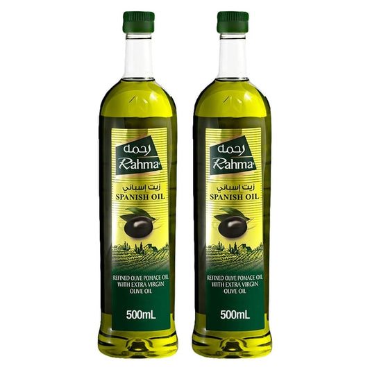 Rahma Olive Pomace Oil 500ml Pack of 2