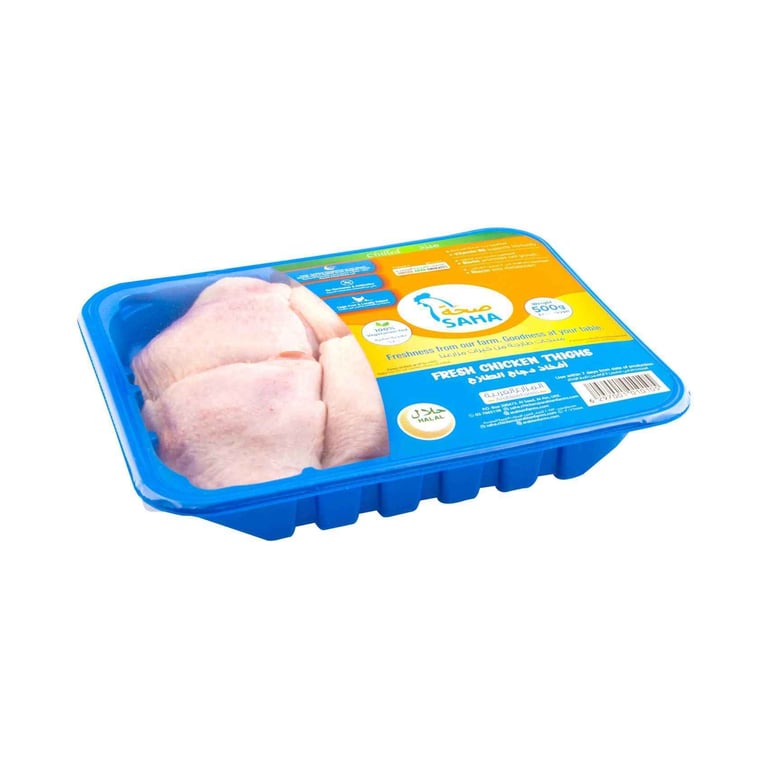 Saha Fresh Chicken Thighs 500g