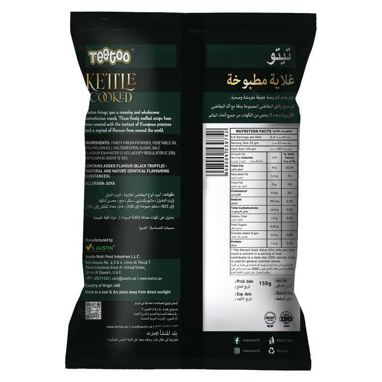 Teetoo Kettle Cooked Black Truffle Chips 150g