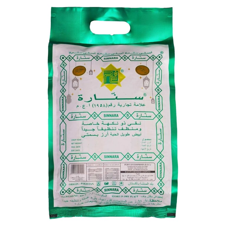 Sinnara Pure Aromatic Basmati Rice 2kg