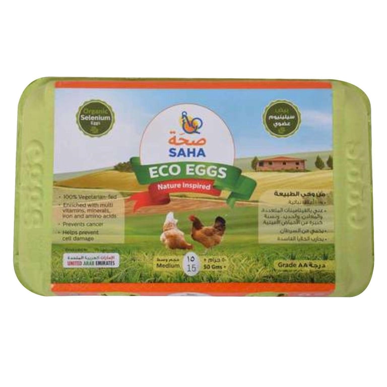 Saha Eco Fed Eggs 15 PCS