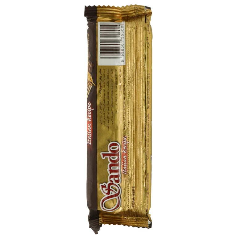 Sando Italian Recipe Chocolate Wafers 32g