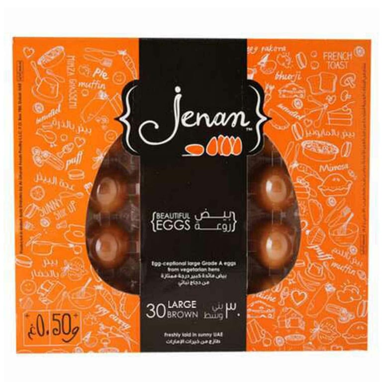 Jenan Brown Large eggs 30 PCS