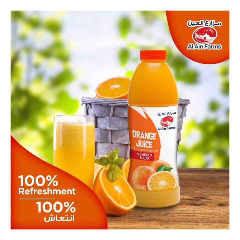 Al Ain Orange Juice 1L