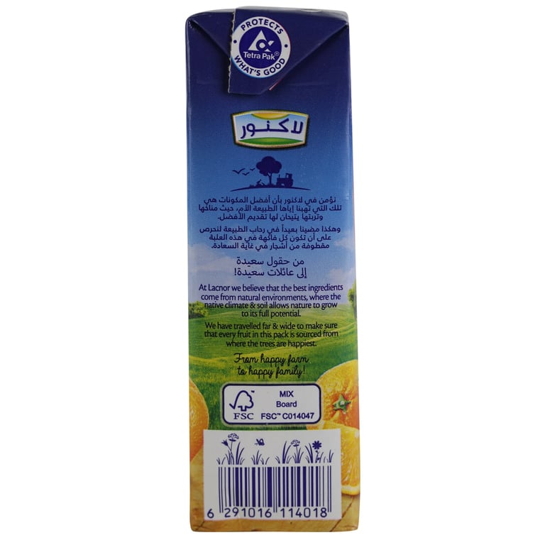 Lacnor Essentials Orange Juice 180ml