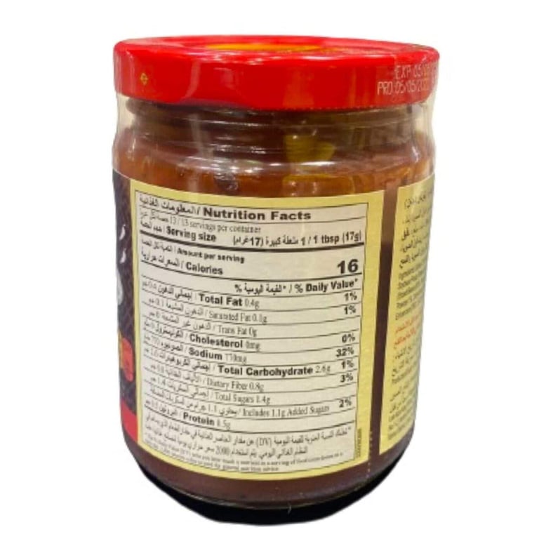 Lee Kum Kee Chilli Bean Sauce 226g