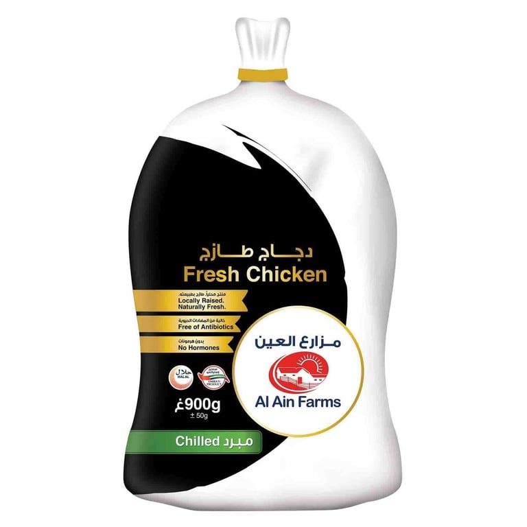 Al Ain Fresh Chicken 900g