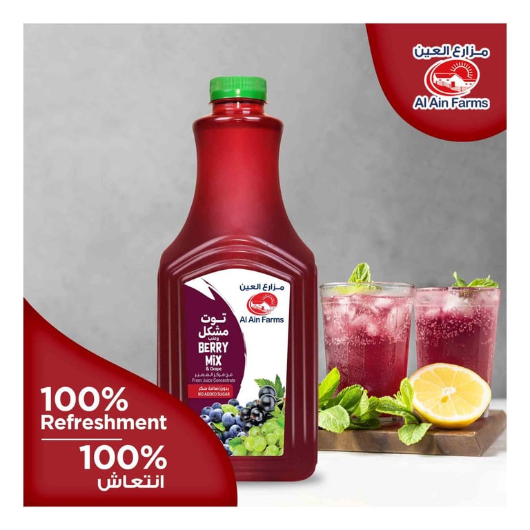 Al Ain Farms Berry Mix And Grape Juice 1.5L