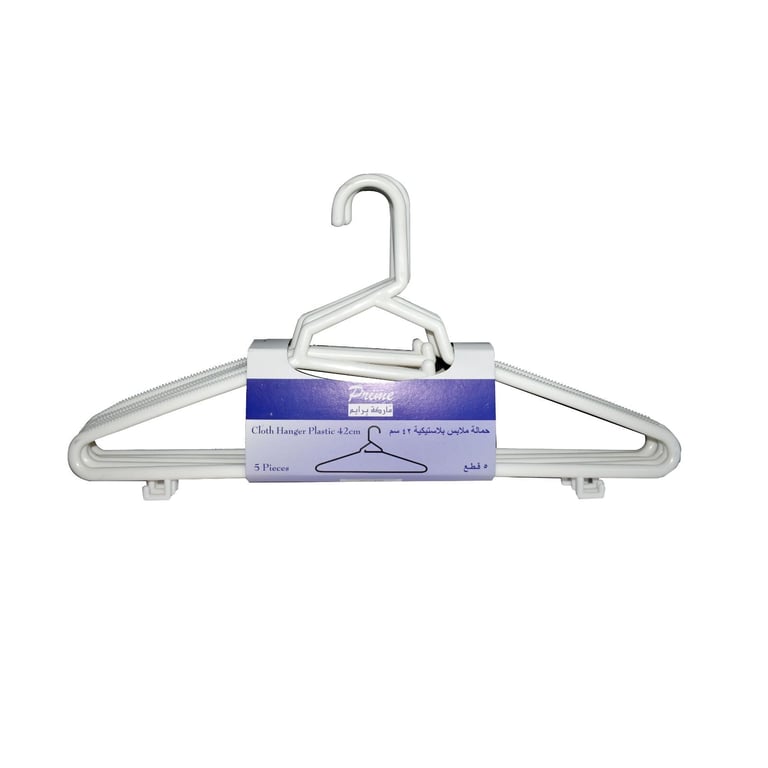 Prime Plastic Hanger 42cm White 5 PCS