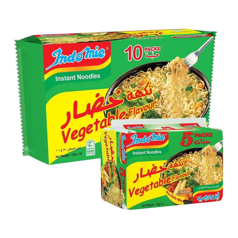 Indomie Vegetable Flavour Instant Noodles 75g Pack of 15