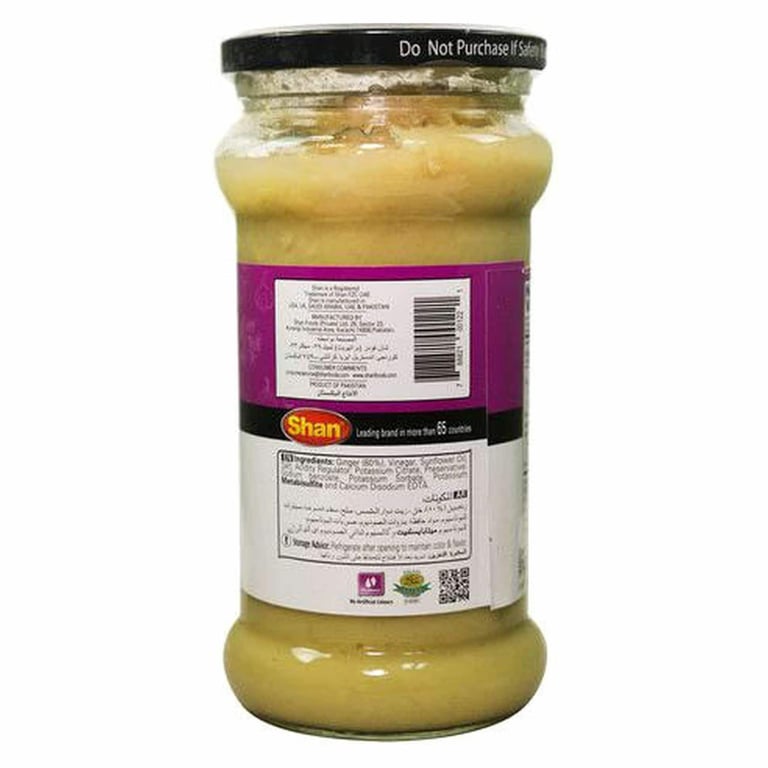 Shan Ginger Paste 700g