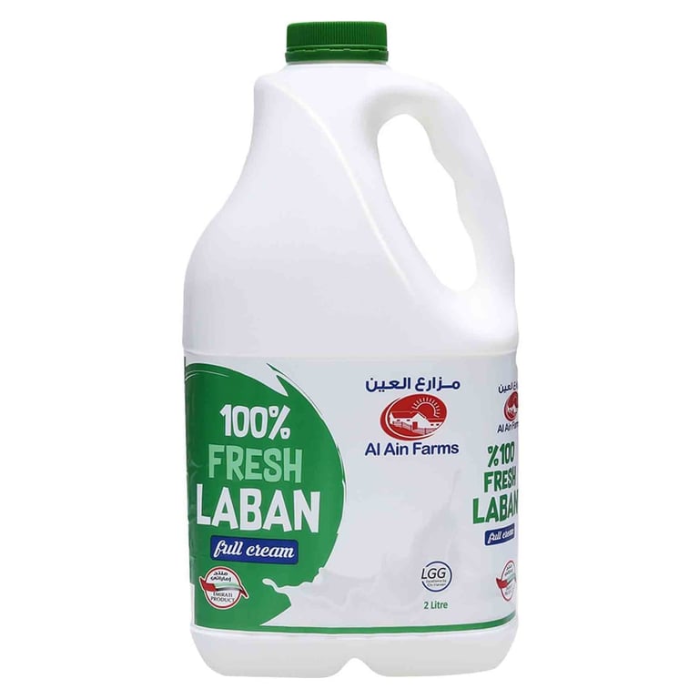 Al Ain Full Cream Laban 2L