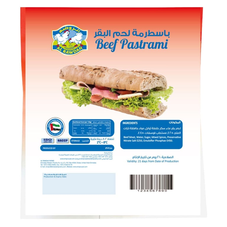 Al Rawdah Beef Pastrami 200g