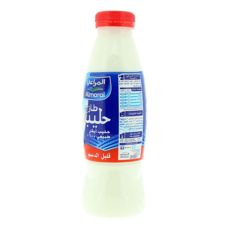 Almarai Low Fat Fresh Milk 500ml