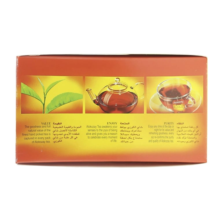 Alokozay Black 200 Tea Bags