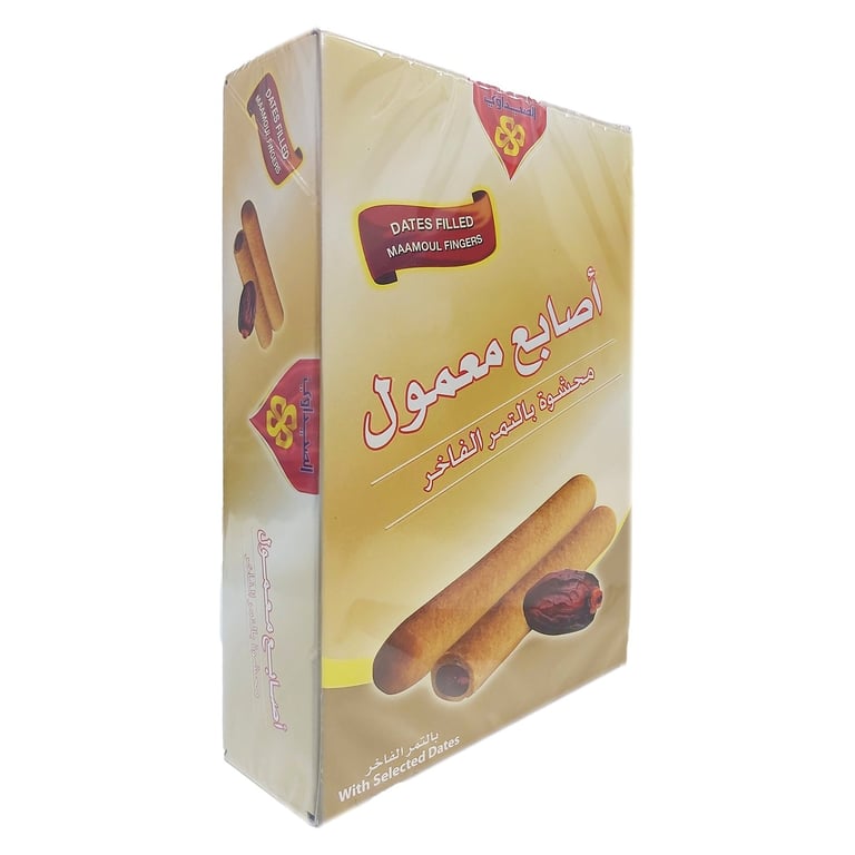 Al Seedawi Maamoul Fingers 16g Pack of 20