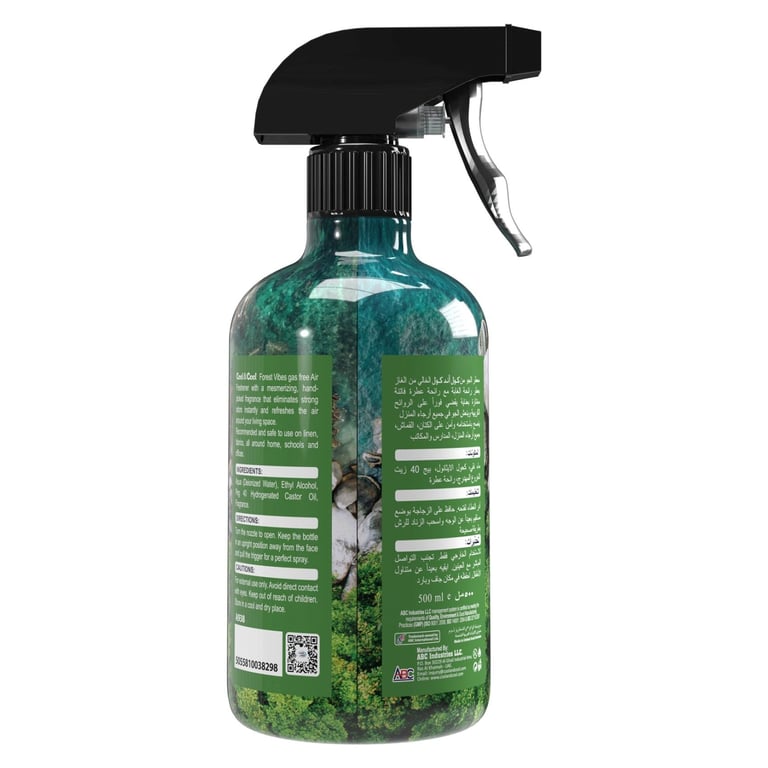 Cool &amp; Cool Forest Vibes Air Freshener 500ml