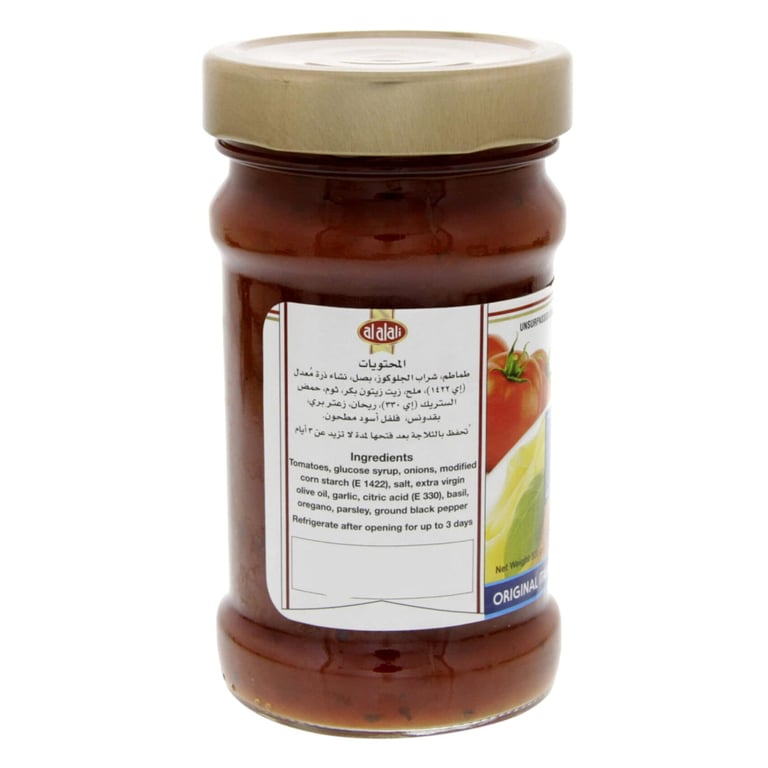 Al Alali Original Pasta Sauce 320g