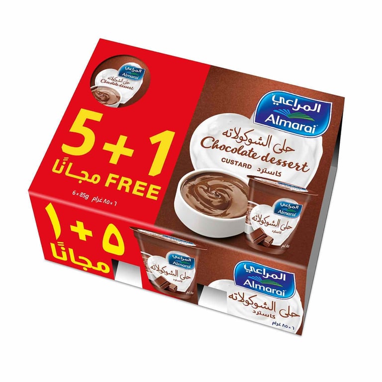 Almarai Custard Chocolate Dessert 85g Pack of 6