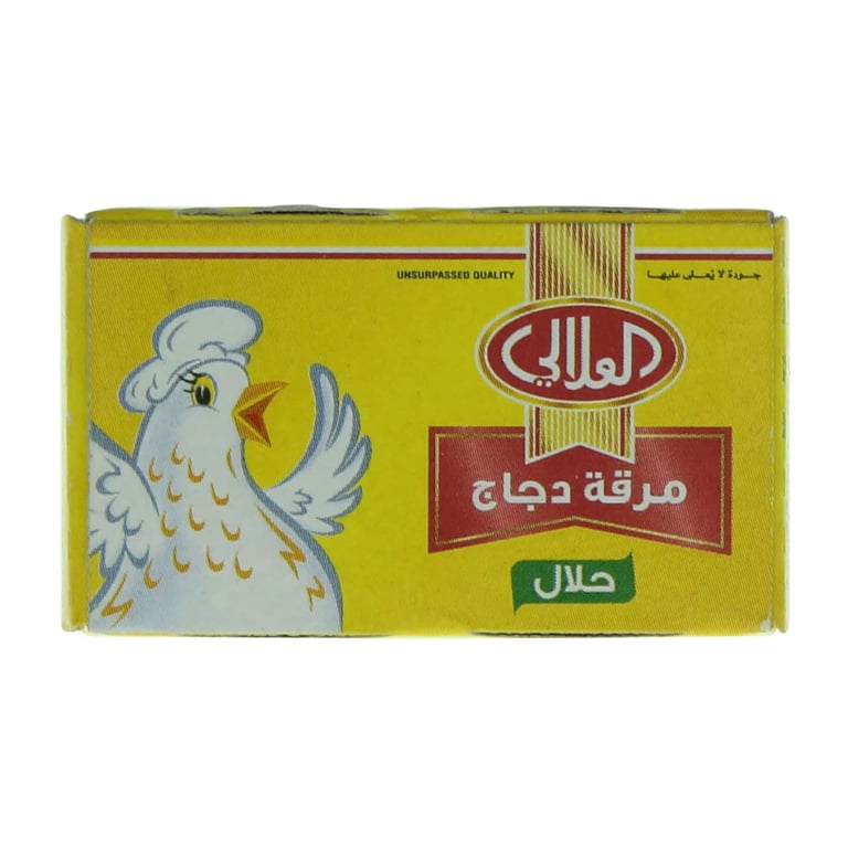 Al Alali Chicken Stock Powder 22g