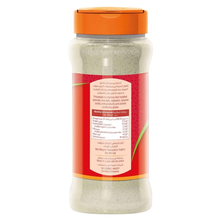 Bayara Garlic Powder 330ml