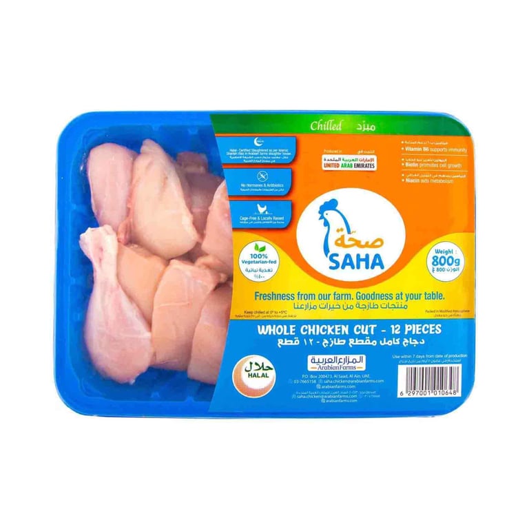 Saha Fresh Whole Chicken Cut 12Pcs 800G