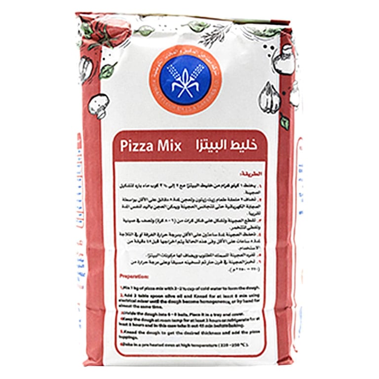 Kuwait Flour Pizza Mix 1kg