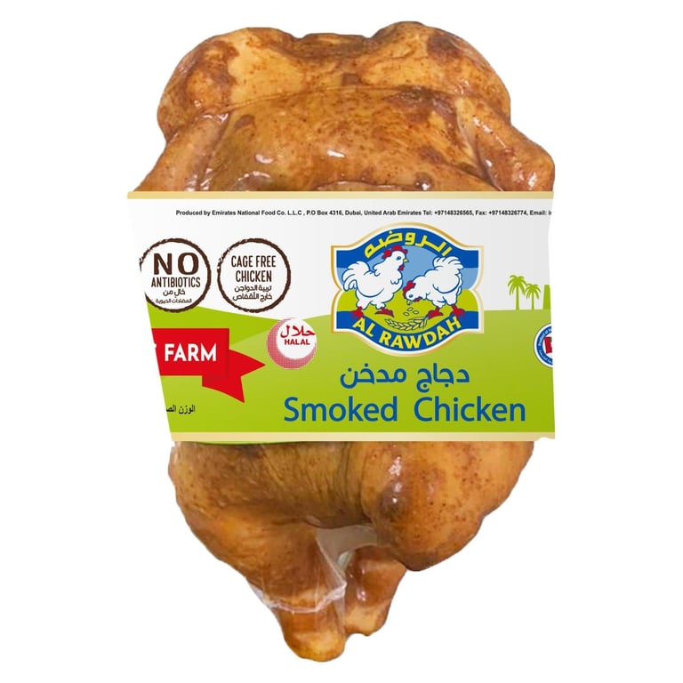 Al Rawdah Smoked Chicken 750g