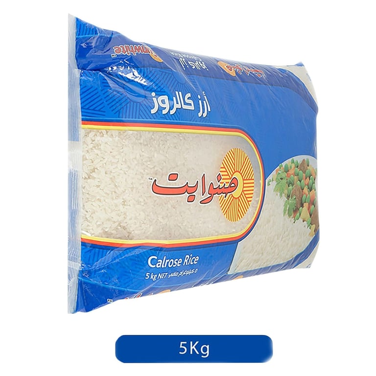 Sunwhite Calrose White Rice 5kg