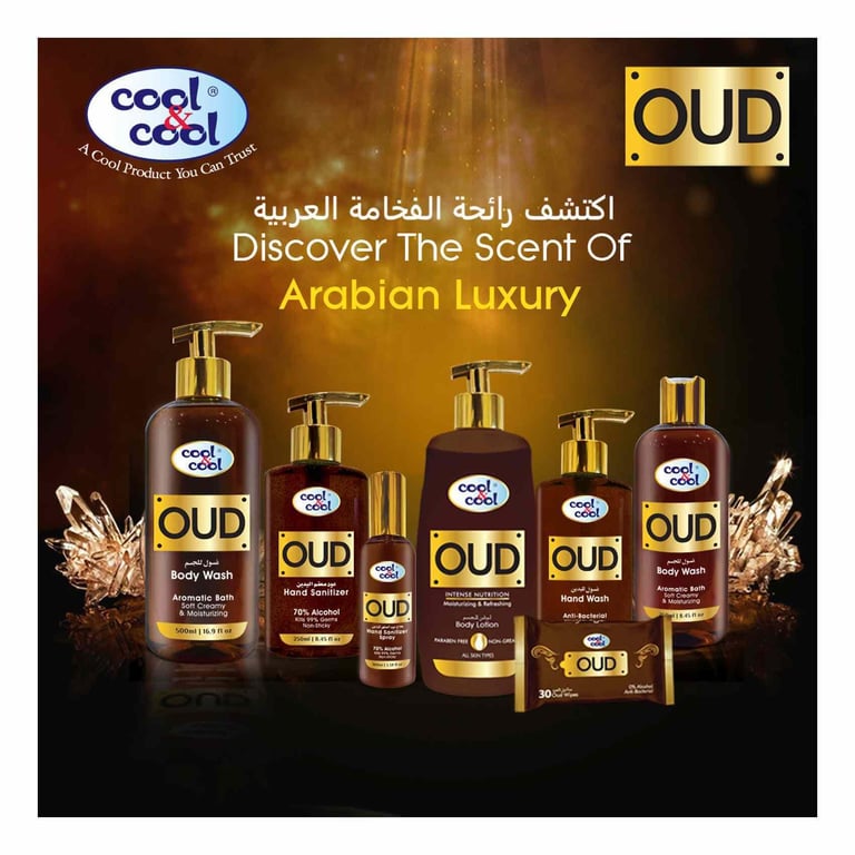 Cool &amp; Cool Oudh Handwash 500ml